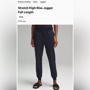 Lululemon Stretch High-Rise Jogger | True Navy | s6 | full-length